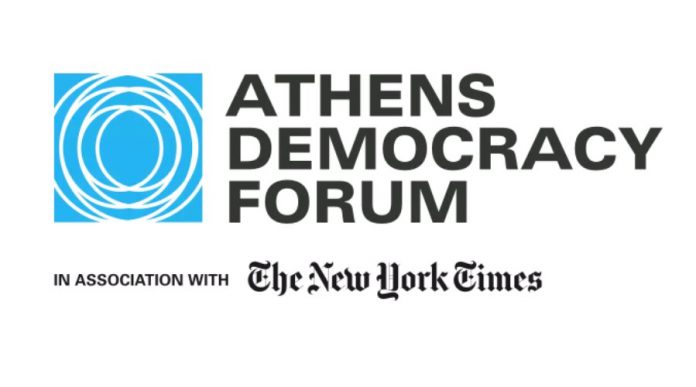 11ο Athens Democracy Forum