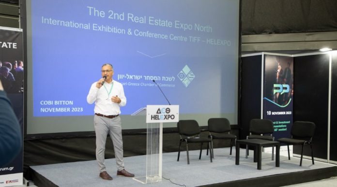 Απολογιστικό 2ης Real Estate North