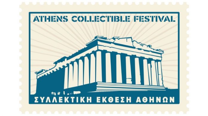 ATHENS COLLECTIBLE FESTIVAL