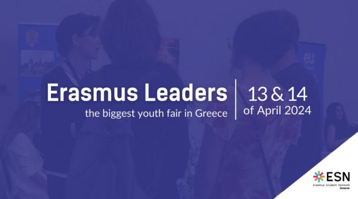 ESN Greece: Media Partnership