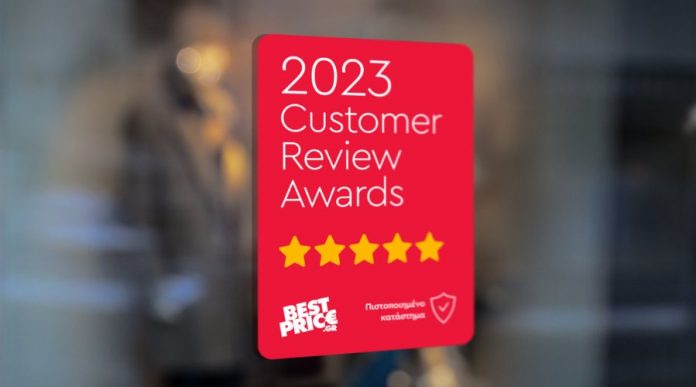 Customer Review Awards 2023