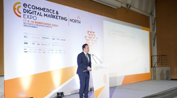 eCommerce & Digital Marketing Expo NORTH 2024