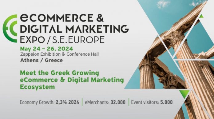 eCommerce & Digital Marketing Expo SEE 2024