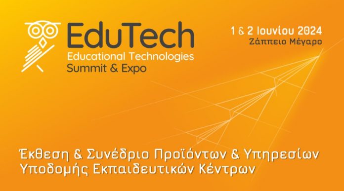 edutech