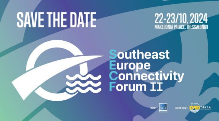 Southeast Europe Connectivity Forum