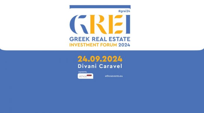 Greek Real Estate Investment Forum 2024