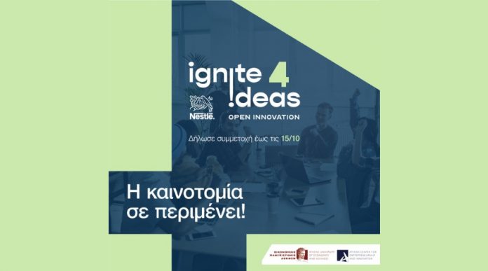 Ignite Ideas