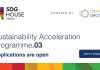 Sustainability Acceleration Programme