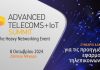 advanced telecoms