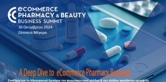 eCommerce Pharmacy & Beauty Business Summit