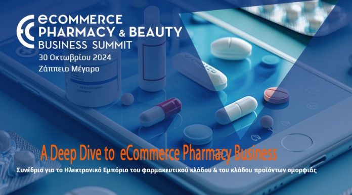 eCommerce Pharmacy & Beauty Business Summit