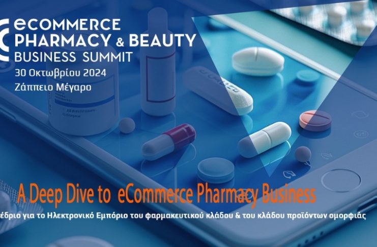 eCommerce Pharmacy & Beauty Business Summit