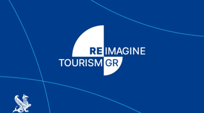 reimaginetourism