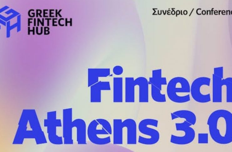 Fintech Athens 2024