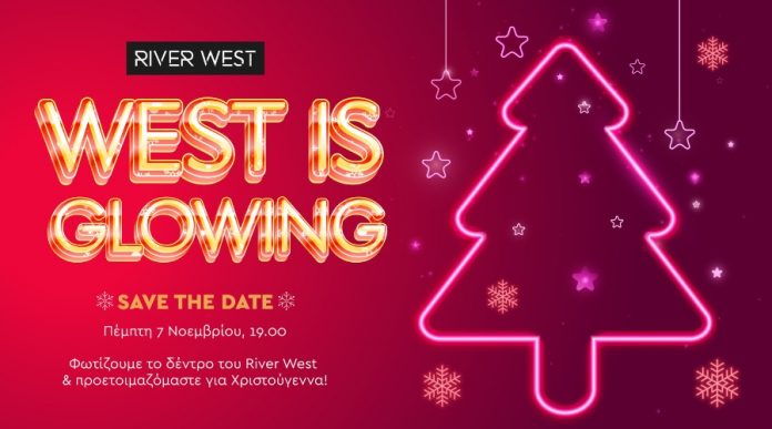 riverwestxmas