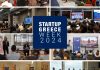 startupweek