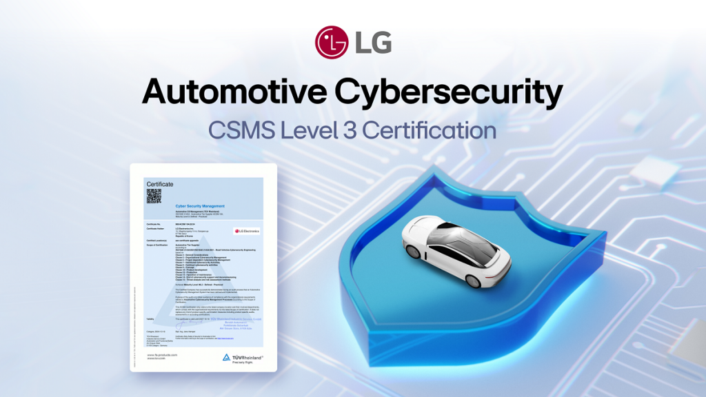 LG Cybersecurity CSMS ASPICE_2