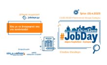 _JobDay