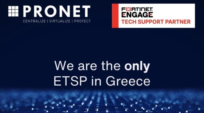 Pronet - Fortinet