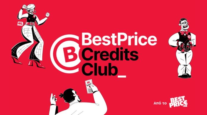 bestprice